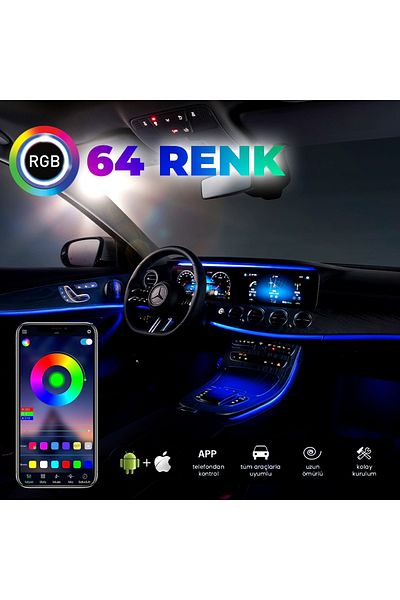 Cadence CAR INTERIOR AMBIANCE