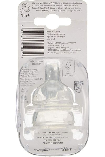 Philips Avent Anti-colic Teat SCF632/27