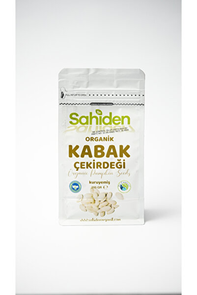 SAHİDEN ORGANİK ORGANİK KABAK ÇEKİRDEĞİ - 200 GR