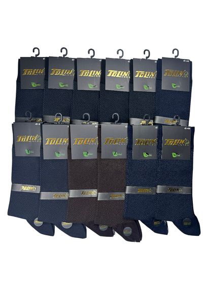 TOLIN Men's 12-Piece Bamboo Winter Socket Seamless Socks Set 14654
