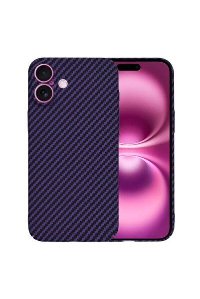 SKYDDAR INNOVATION Carcasă pentru iPhone 16 Plus, textură de carbon, Carbonit...