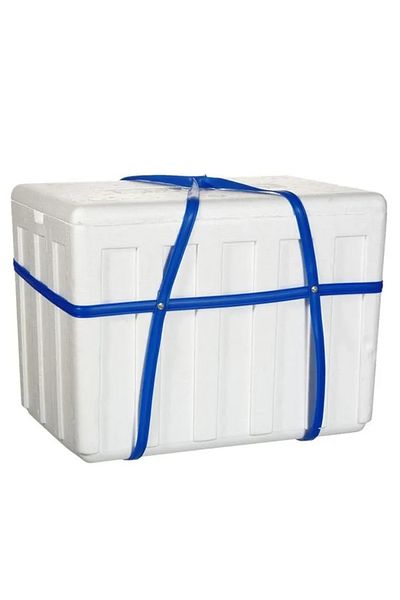Herum Beach cooler box, with handle and lid, White, 34 l