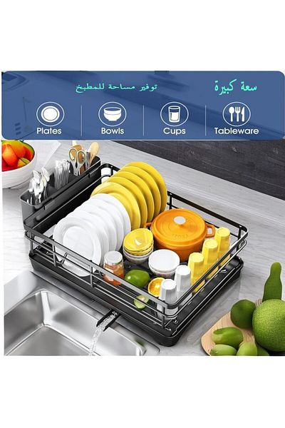 COOYA Metal Dish Drying Rack,With Removable Utensil Holder,Rust-Resistant, 42x30x15cm,Kicthen Organizer