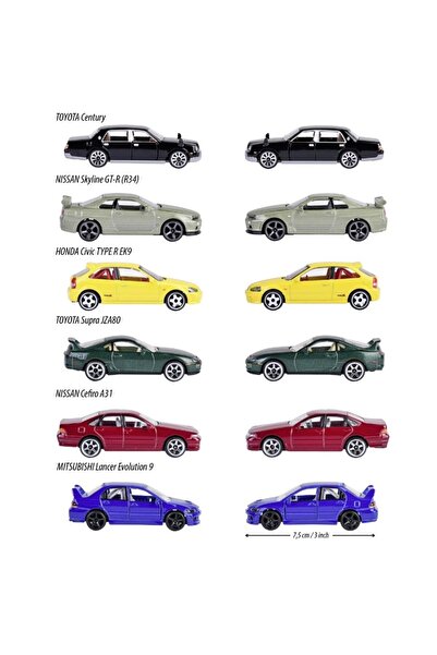 Majorette Japan Series Premium Cars Nissan Skyline GT-R (R34)