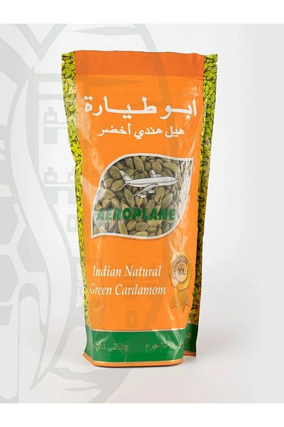 rayanali Indian green cardamom Abu Tayara 7ml 250g