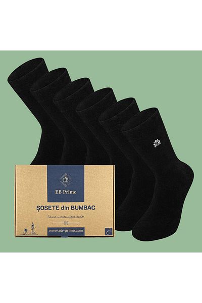 EB Prime Socks