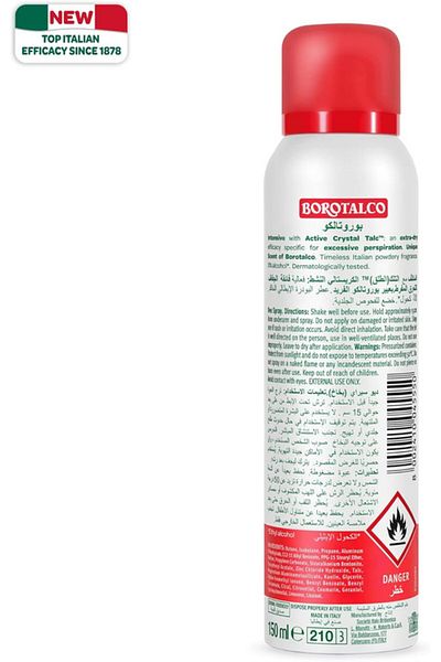 Borotalco DEODORANT INTENSIVE SPRAY 150ML