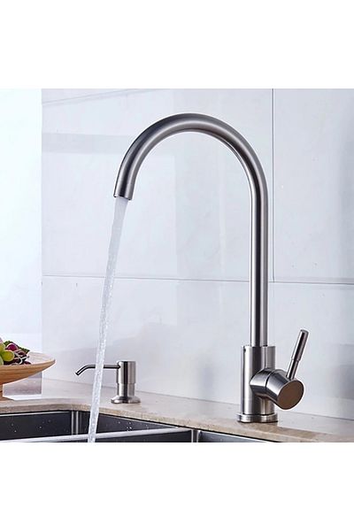 Smack Baterie Bucatarie Inox Satinat 1705