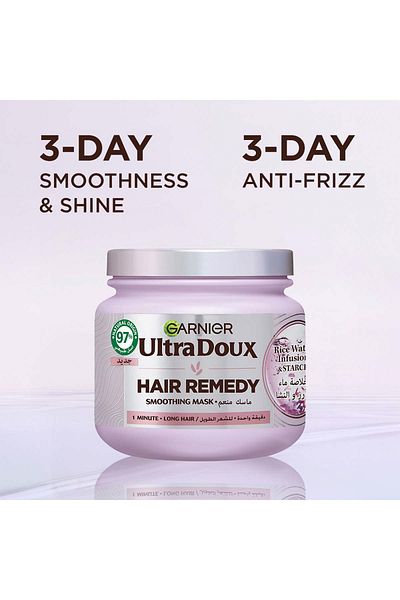 Garnier قناع مرطب للشعر بماء الأرز من ألترا دوكس للشعر الجاف 340 مل