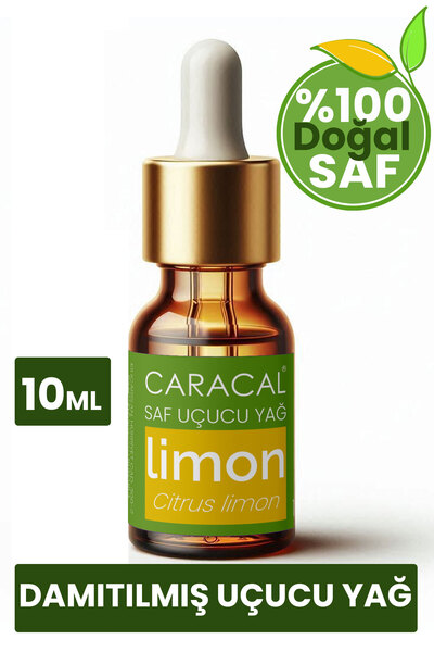 caracal 10 مل زيت الليمون النقي 100% زيت الليمون العطري بدون إضافات وزيت اللي...