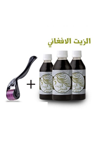 unbranded الزيت الافغاني 3 عبوات للشعر 125 مل