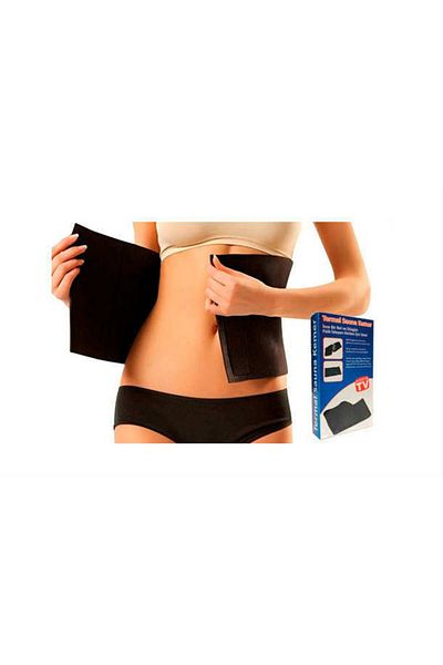 AYLİNA Thermal Sauna Belt