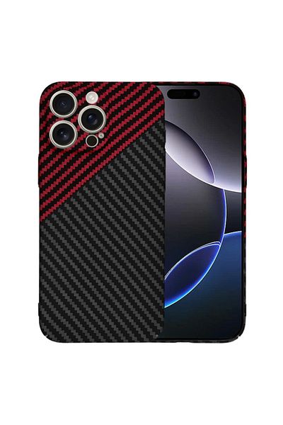 SKYDDAR INNOVATION Case for iPhone 16 Pro Max, carbon texture, Carbonite FiberShell, Dark Red, sticker set