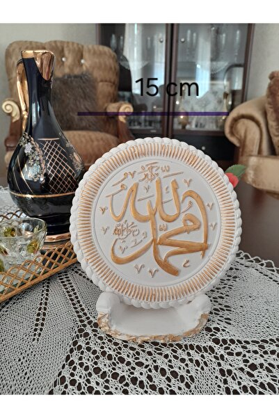 İslami hediyelik, Ev, ofis,büro hediyelik 15 cm