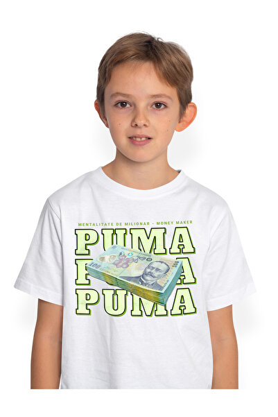 StoryGift Romania Tricou Copii Baieti _Puma_ - 100 Lei Romanesti 100% Bumbac,...
