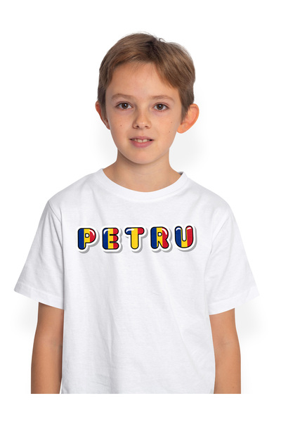 StoryGift Romania Tricou Copii Baieti Cu Numele Petru, Romania, Suporter, Ste...