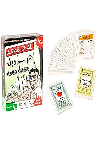 Other لعبة عرب ديل