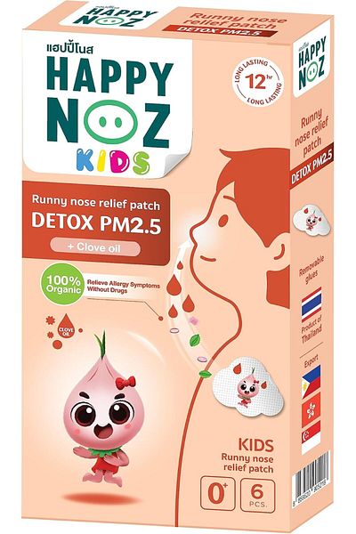 happyiz Happy Noz PM 2.5 Organic Onion Sticker Detox (Clove Oil)