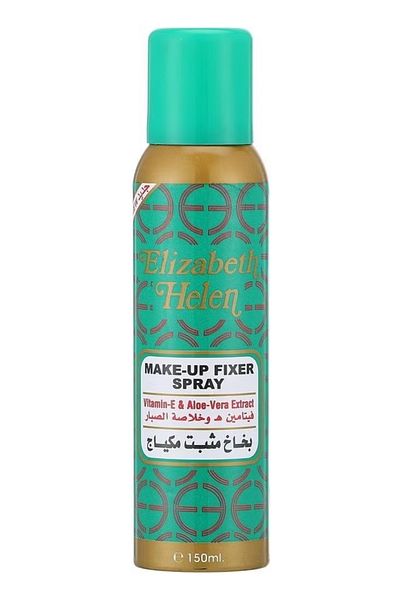 Mahmood Mahmoud Saeed Makeup Fixing Spray - 150ml