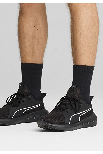 Puma Běžecké boty Softride Carson