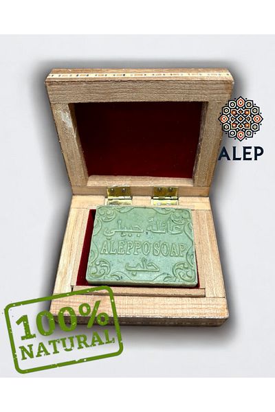 ALEP Bar Soap