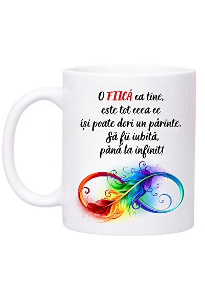 OEM Cană albă personalizată, pentru fiică, INOVATIX®. 330ml