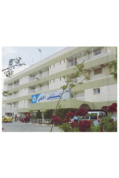 Educational Toys الكروت التعليمية أماكن عامة