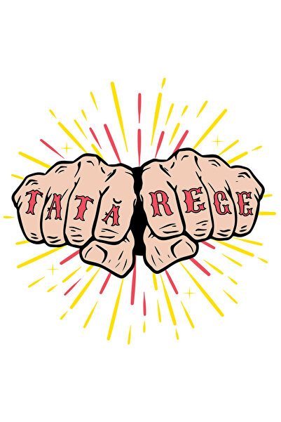 StoryGift Romania Sticker Autocolant 70CM Adeziv tata rege, pumni, familie, i...