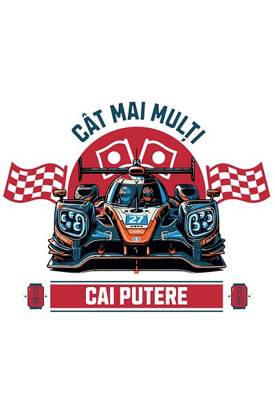 StoryGift Romania Sticker Eticheta 50CM Adeziv cat mai multi cai putere viteza masina de curse formula 1 cu Marg