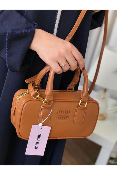 Miu Miu Shoulder Bag - Plain