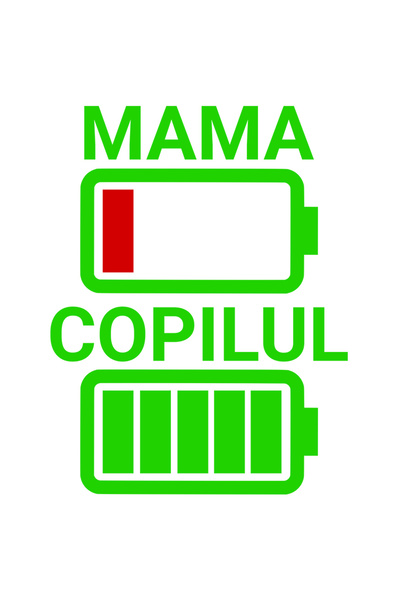 StoryGift Romania Sticker Eticheta 50CM cu Baterii Incarcare Cu Lini Text Mam...