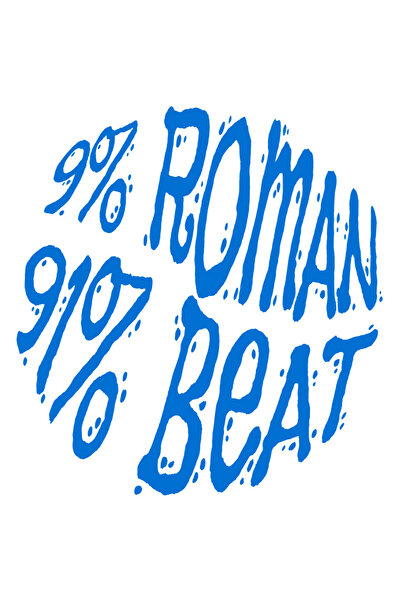 StoryGift Romania Sticker Adeziv 90CM cu Iluzie Optica Sfera Procentaj Roman ...