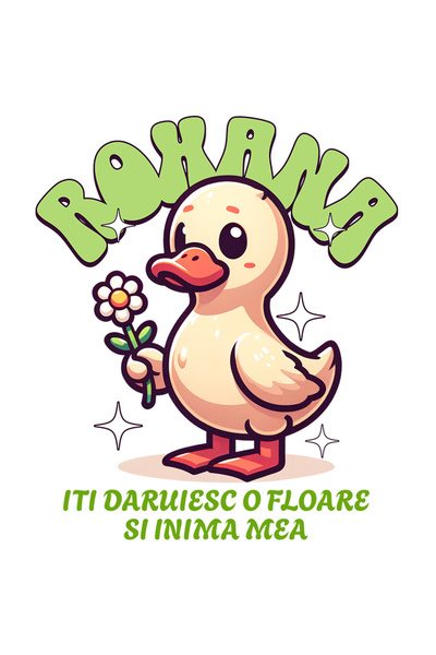 StoryGift Romania Sticker Eticheta 40CM cu Rata Cu Floare Margareta Colorata ...