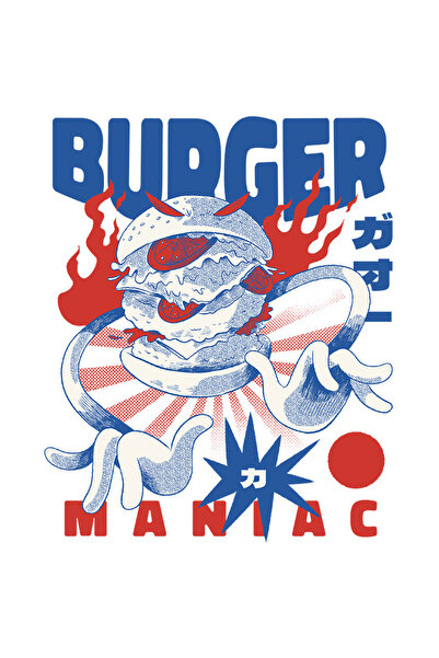 StoryGift Romania Sticker Eticheta 40CM Cu Mesaj In Engleza Burger Maniac, Fast Food, Asiatic, cu Margini Albe,