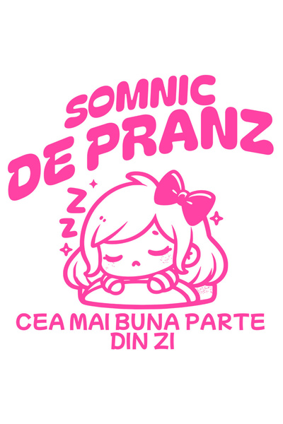 StoryGift Romania Sticker Eticheta 50CM cu Fata Cu Funda Dormind Text Somnic ...