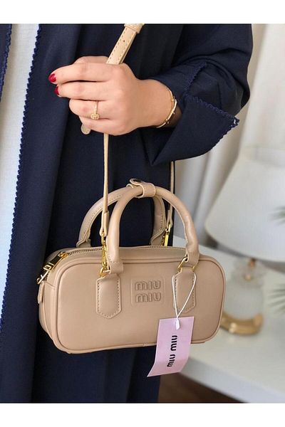 Miu Miu Shoulder Bag - Plain