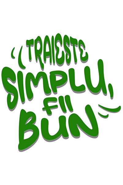 StoryGift Romania Sticker Eticheta 50CM cu Iluzie Optica Mesaj In Limba Roama...