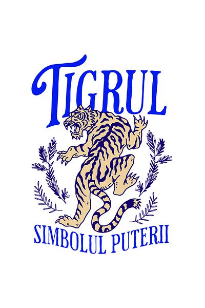 StoryGift Romania Sticker Label 40CM with Angry Animal Strong Tiger Text Symbol of Power, Motivational with