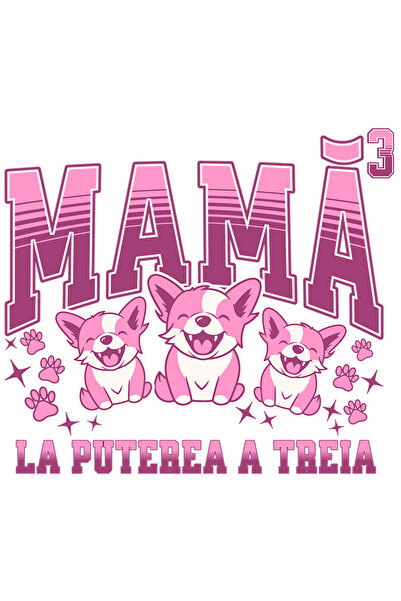 StoryGift Romania Sticker 10 Cm Adeziv Mama La Puterea A Treia Caini Pui, Fam...