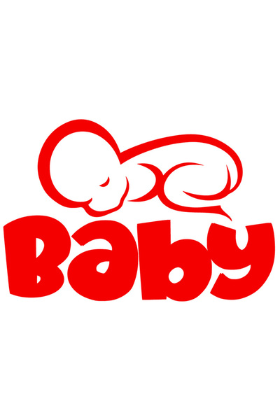 StoryGift Romania Sticker Eticheta 40CM Exterior cu un bebelus si textul in e...