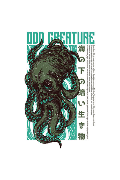 StoryGift Romania Sticker Autocolant 70CM Cu Meduza Cu Tentacule, Lumina Alba...