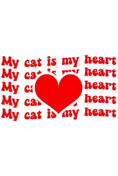 StoryGift Romania Sticker Autocolant 70CM Exterior cu o inimioara si textul "...