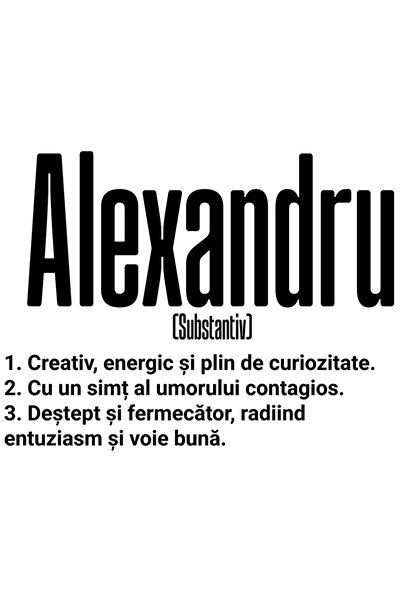 StoryGift Romania Sticker Autocolant 70CM Cu Numele Alexandru, Cu Mesaj Motiv...