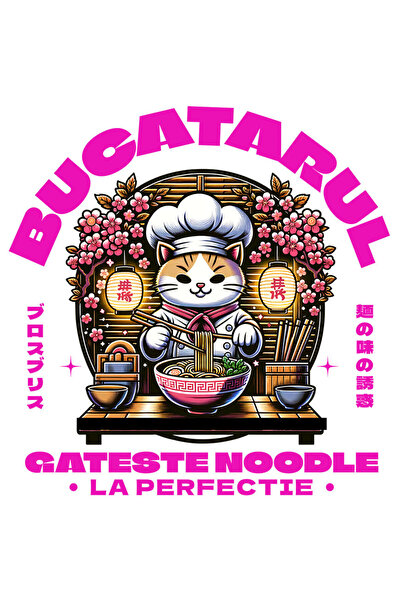 StoryGift Romania Sticker Label 50CM with Cat Dressed as Chef Hat Pink Flowers Text Chef Cooks No