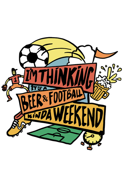 StoryGift Romania Sticker Cu Jucatori De Fotbal, Text In Engleza I'm Thinking...