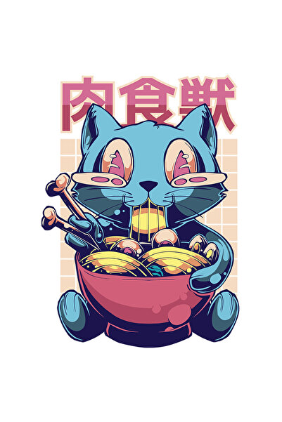 StoryGift Romania Sticker Adeziv 90CM Personalizata Ramen si Pisici, Asia, China, Japonia, cu Margini Albe, PVC