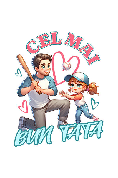 StoryGift Romania 70CM Self-Adhesive Sticker with Portrait of Father and Chil...