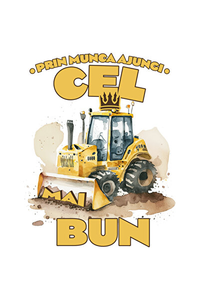 StoryGift Romania Sticker 70CM Adhesive Motivational Text Through Work You Be...