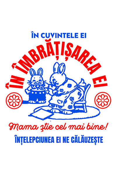 StoryGift Romania Sticker Eticheta 40CM Adeziv in cuvintele ei, in imbratisar...