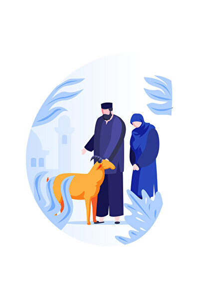 StoryGift Romania Sticker Adeziv 90CM Cu Musulmani, Capra, Moschee, cu Margin...